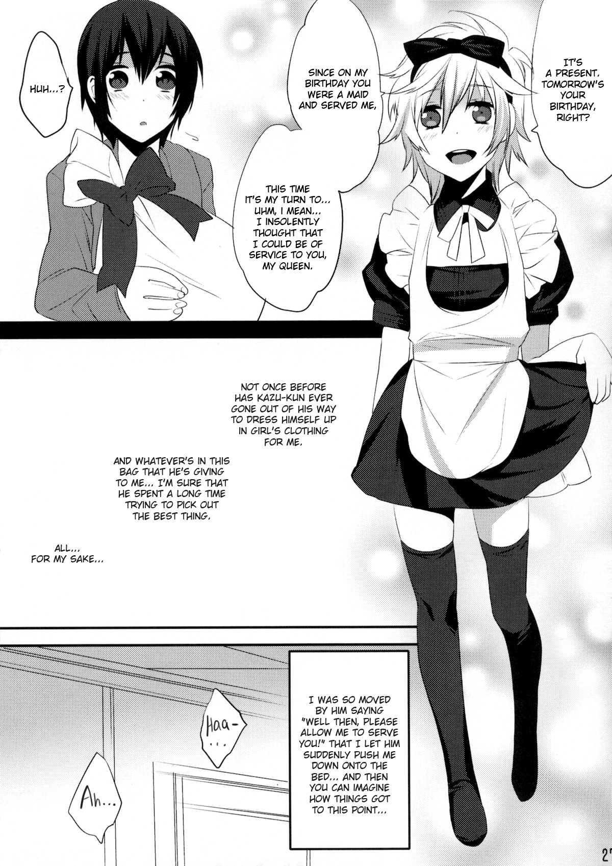 Usa Usa Nyan Nyan (ash Wing) Chapter 1000 Page 92